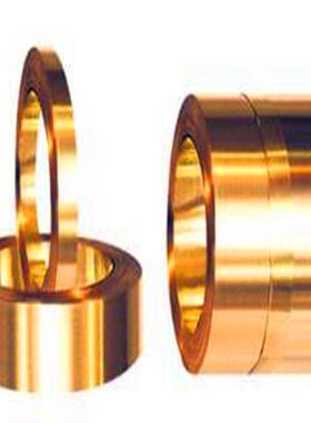 t2纯紫铜带h62黄铜板铜箔h65新能源铜卷激光切割零切分条0.1~50mm