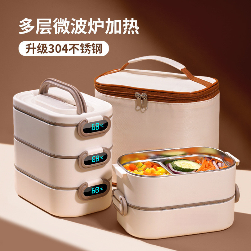 多层保温饭盒上班族学生可微波炉加热带饭桶大容量便当盒餐盒包邮