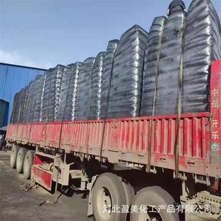 碳黑330水溶炭黑pvc橡胶炭黑硅藻垫用鞋 底仿古砖雕特黑粉