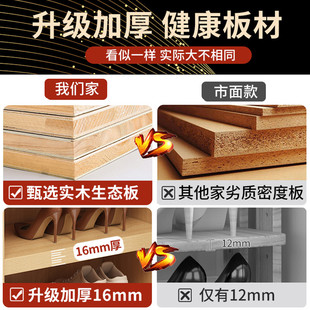 架家用门口小型墙角窄多层置物架简易省空间经济型收纳鞋 实木鞋 柜