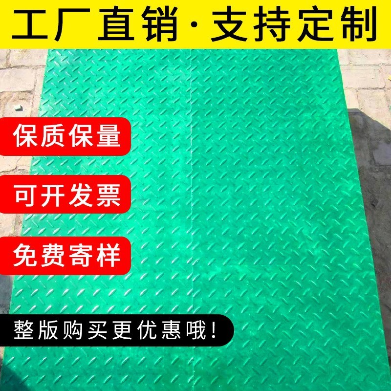 化工厂车房4s店玻璃钢格栅下水沟盖板树篦子光伏走道洗鸽舍网批发