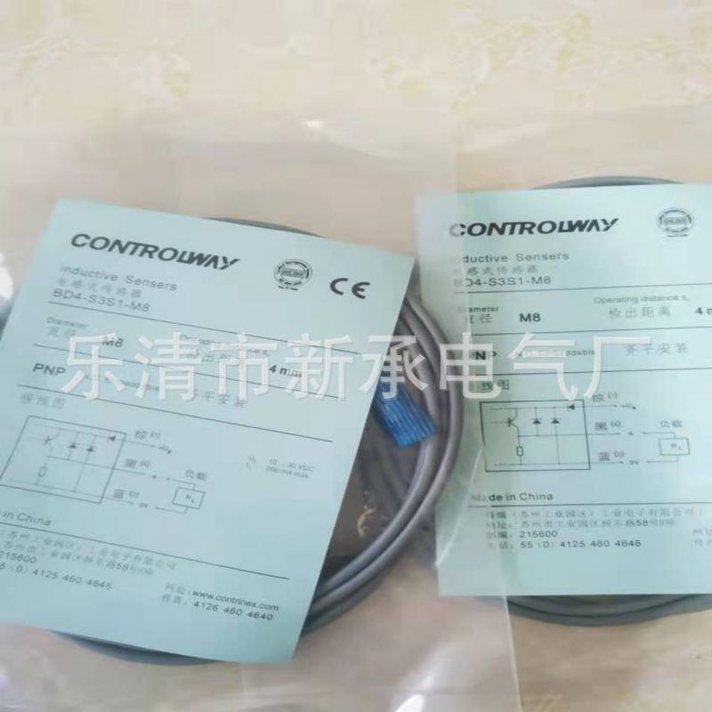 销售瑞士contrinex接近开关bd10-s3-m30