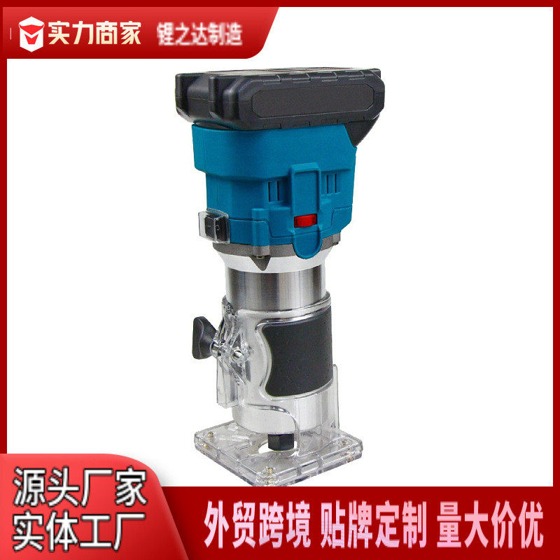 充电式无刷锂电修边机木工板开槽挖孔雕刻机小型锣机电木铣,农机/农具/农膜,播种栽苗器/地膜机,淘宝优惠券,粉丝福利购,淘宝优惠卷