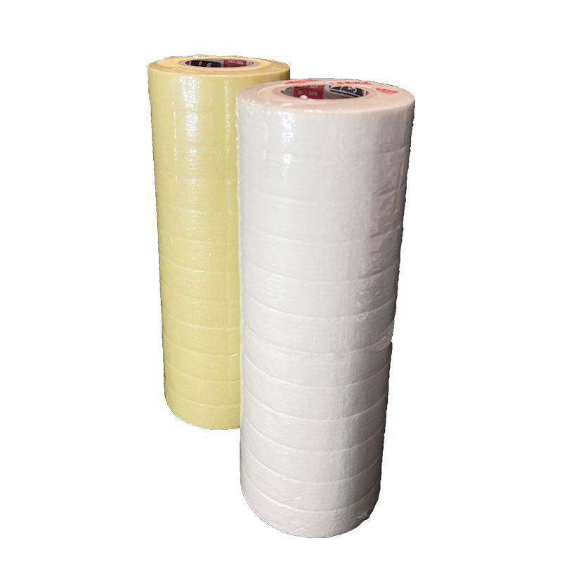 厂家批发美纹纸胶带汽车喷漆辅料遮蔽胶带油漆胶带批发,办公设备/耗材/相关服务,办公胶带,淘宝优惠券,粉丝福利购,淘宝优惠卷