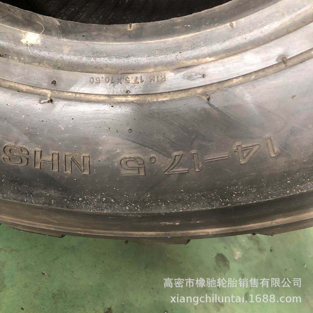 热销装载机轮胎力滑移天10-16.512-16.5/14-16.5工程机械14-17.5