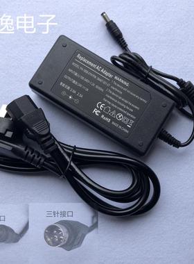 24V3A2.5A2A电源适配器适用立象北洋TSC热敏电子面单打印机数据线