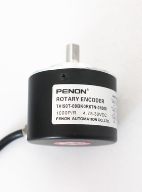TVI50T-09BK2R6TN-01000电机旋转编码器TVI50T-09BK2R6TN-01024