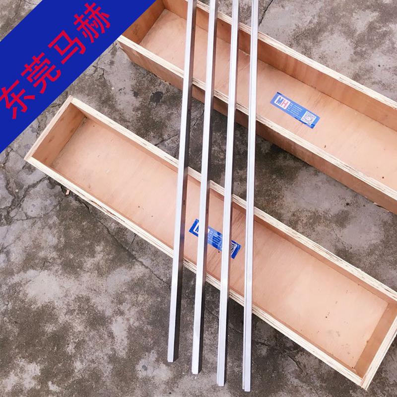 数控折弯机模具常用底座导轨 AMADA同尺寸配件导轨 现货厂家直销