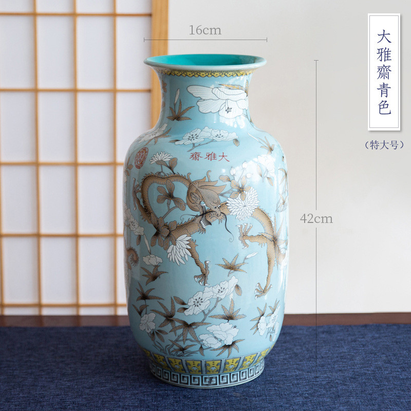青花瓷中式特大花瓶摆件客厅花艺装饰桌面插花陶瓷器皿日式花道