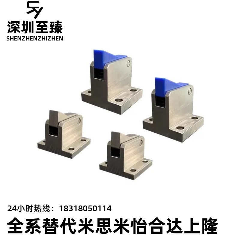 PFC01/21-7S 7SA 10S 14S 20S 28S-R/Y-TK LK MK BK PK止回组件