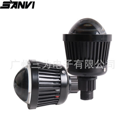 三为2.5寸单远光LED透镜模组25w4300K汽车前照灯LED大灯远光炮