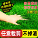 仿真草坪地毯人造人工假草皮绿色幼儿园户外装 饰塑料垫子阳台庭院
