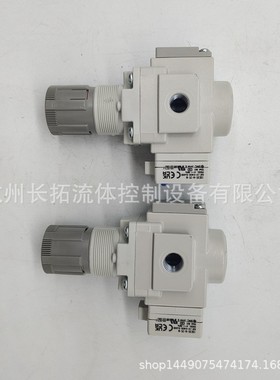 热销smc气源ararp1020k253040-m501be02h0304e-y-b-bg-1-a