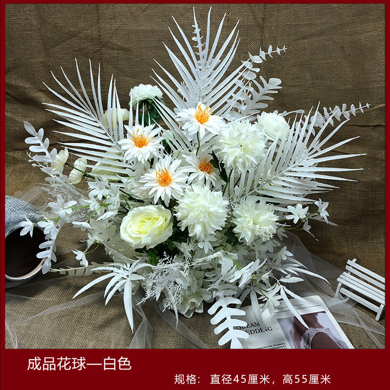 吊顶装饰婚庆花球装饰地排花排展厅布置新款仿真花拍摄家居摆件