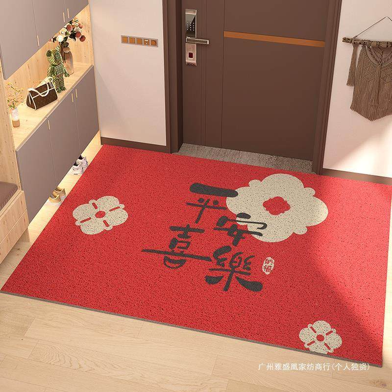 进门地垫入户门垫2022新款用门口塑料丝圈脚垫室外防滑防水地毯,畜牧/养殖物资,特种养殖设备,淘宝优惠券,粉丝福利购,淘宝优惠卷