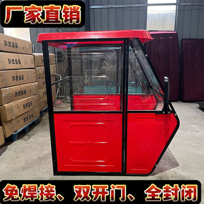 电动三轮车车棚蓬雨棚全封闭透明玻璃驾驶室快递前车头棚挡雨遮阳