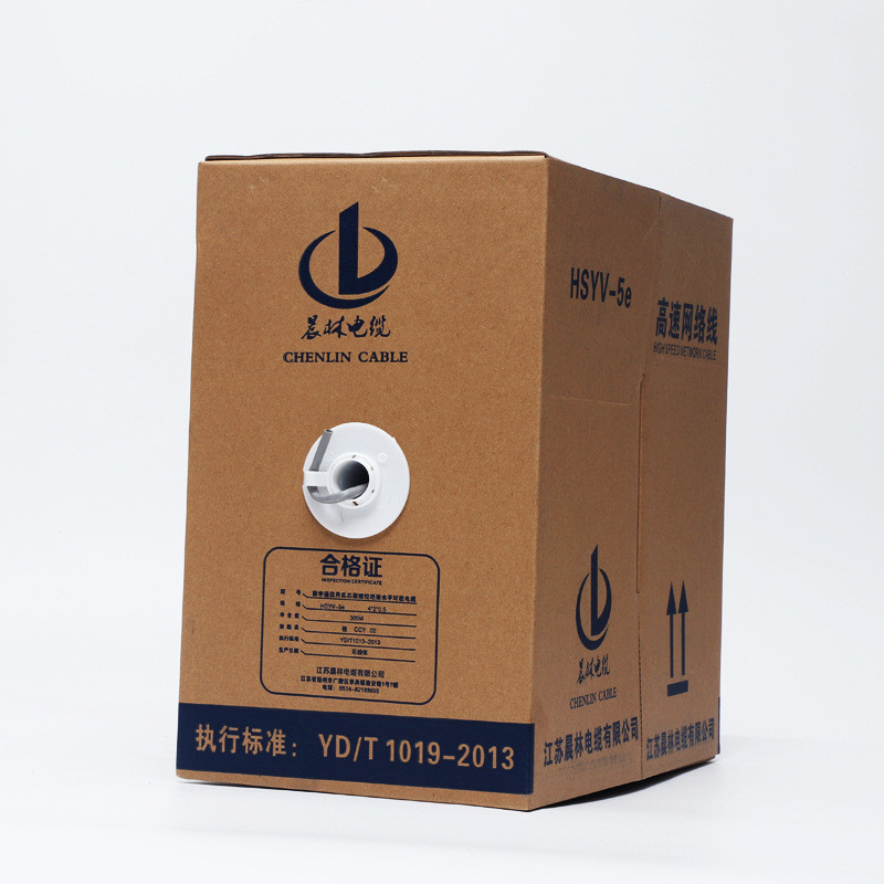 热销网络线聚烯烃绝缘水平对绞电缆hsyv-5e超五类网线4*2*0.5通信