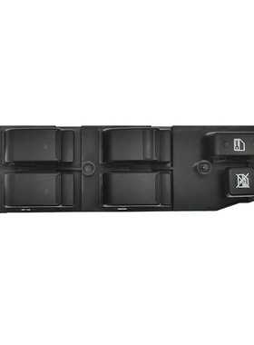 热销门窗baixinde开关56049805a