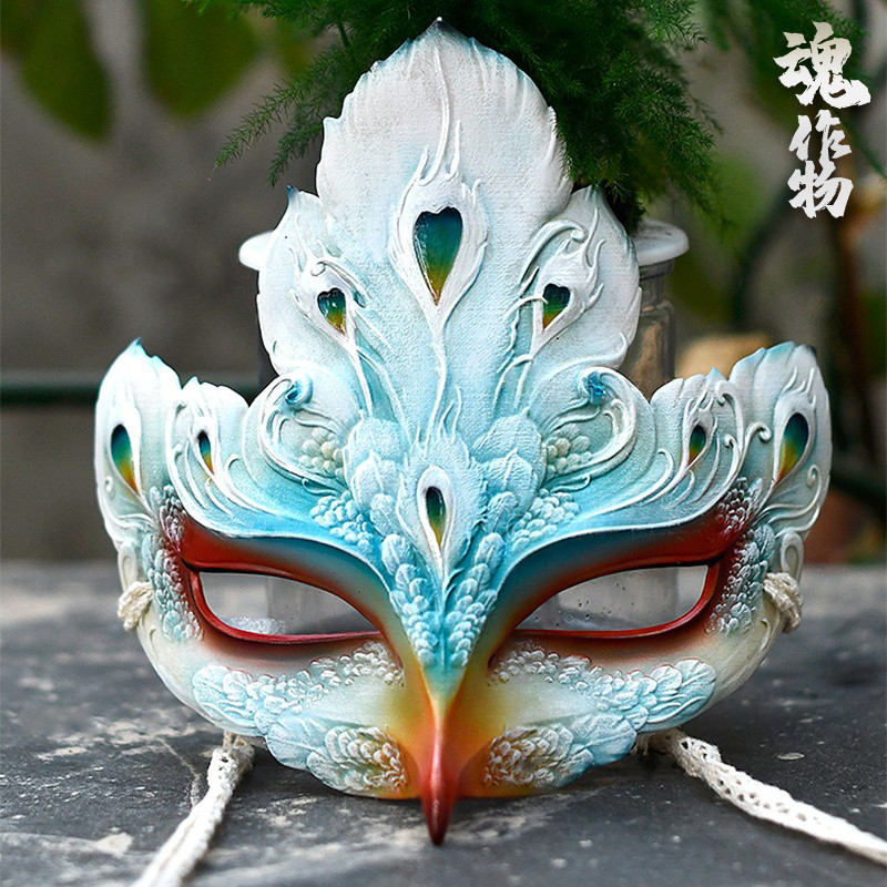 魂作物古风面具半脸女国风cos汉服姑获鸟威尼斯舞会蒙面歌王面罩