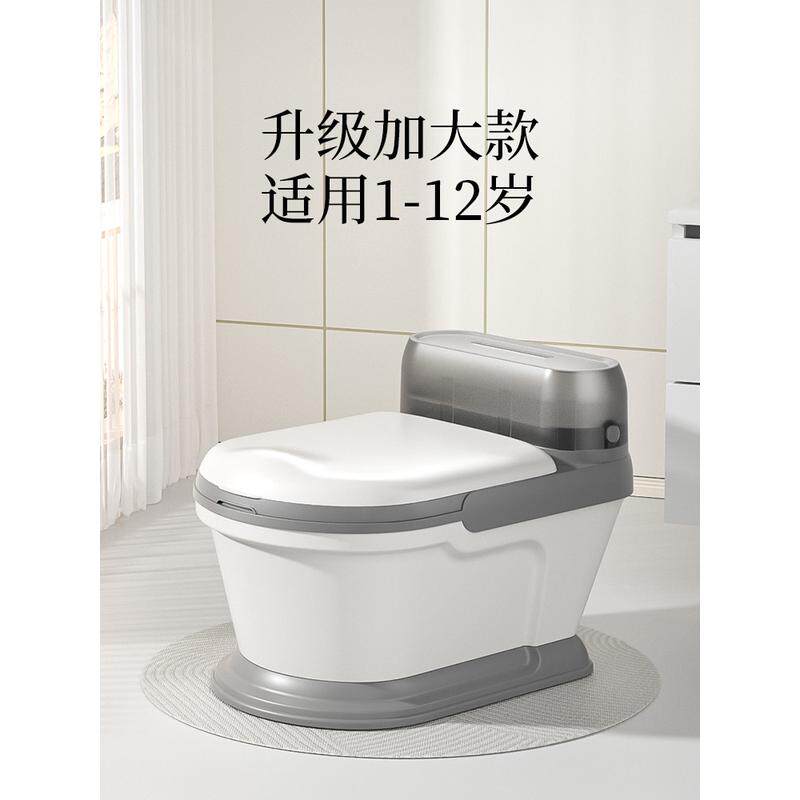 儿童坐便器男女宝加大号马桶幼儿园小孩专用家用便盆尿桶尿盆尿壶