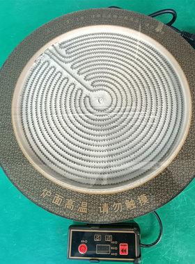 商用圆形大功率嵌入式5000w火锅电陶炉烤涮不挑锅光波3500瓦380mm