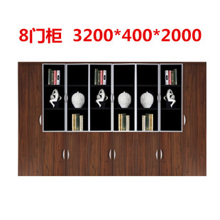 君诚办公家具落地木质文件柜带锁老板桌背景柜财务资料柜办公室柜