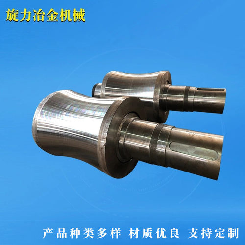 整体供型矫直辊矫直辊轧辊座厂家