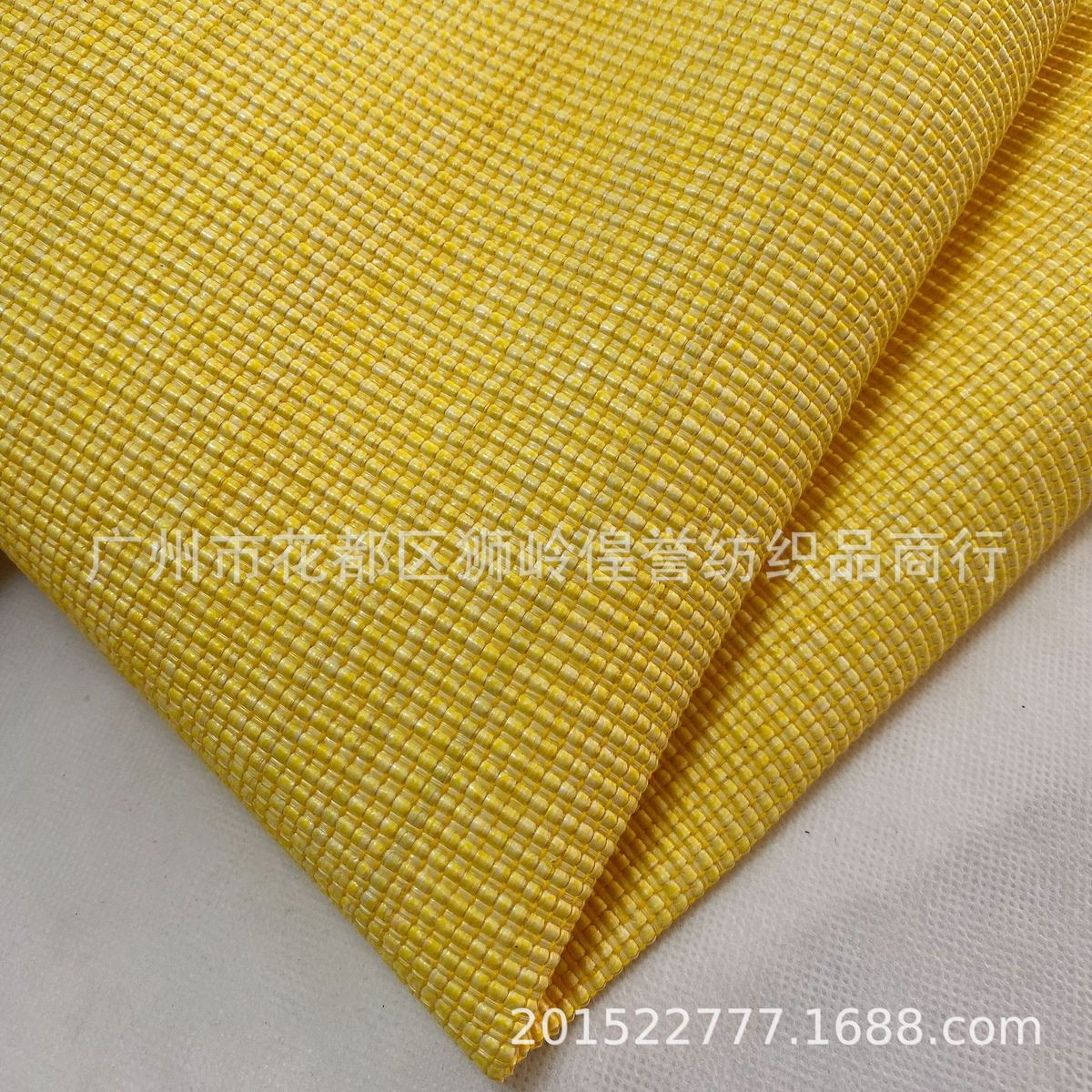 pp草编织布材料泡色染色工艺箱包料编草手工艺鞋材特殊布多功能