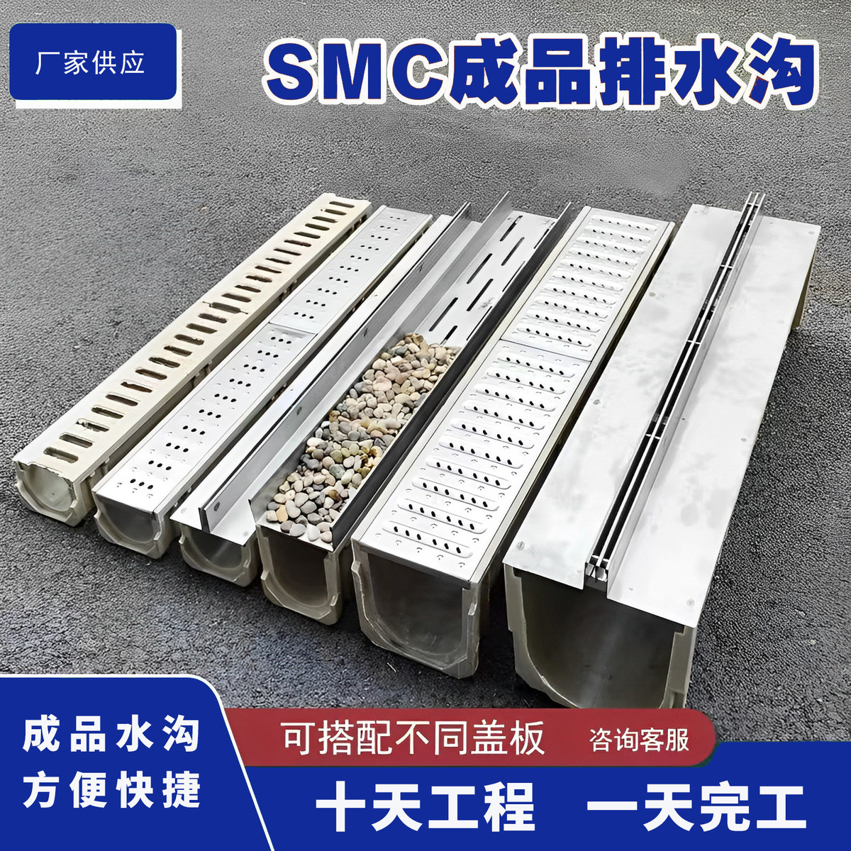 不锈钢排水沟格栅盖板焊接304不锈钢漏水雨水排水篦子格栅盖板