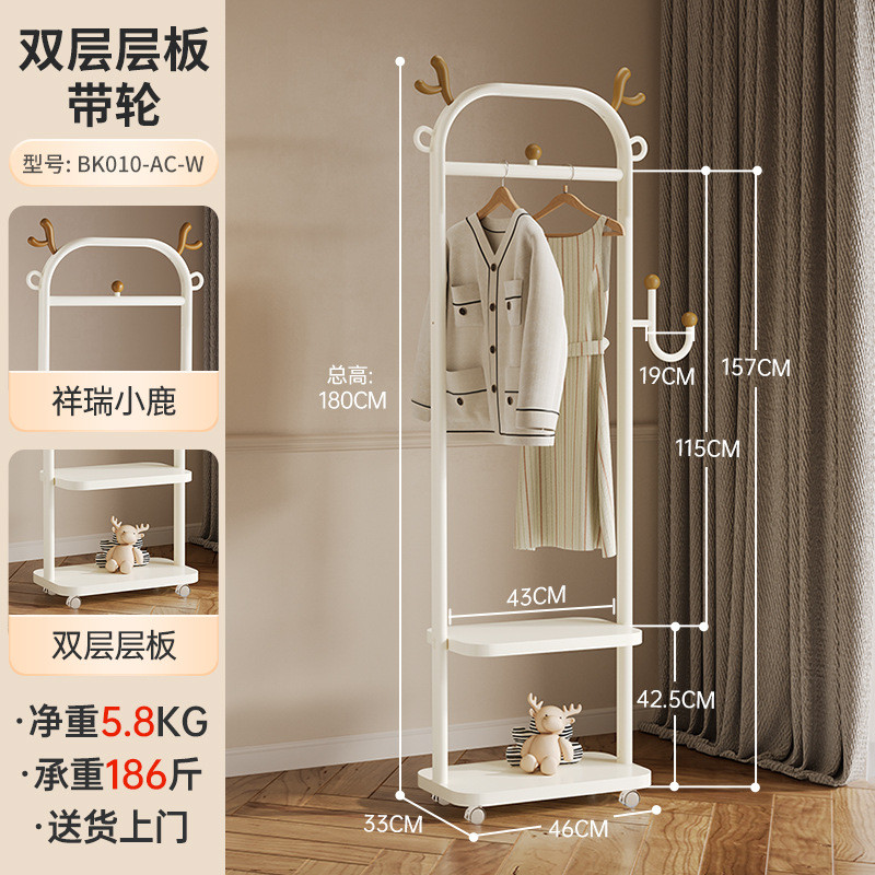 衣架卧室落地式挂衣架简易衣帽架立式室内家用床边晚上放衣