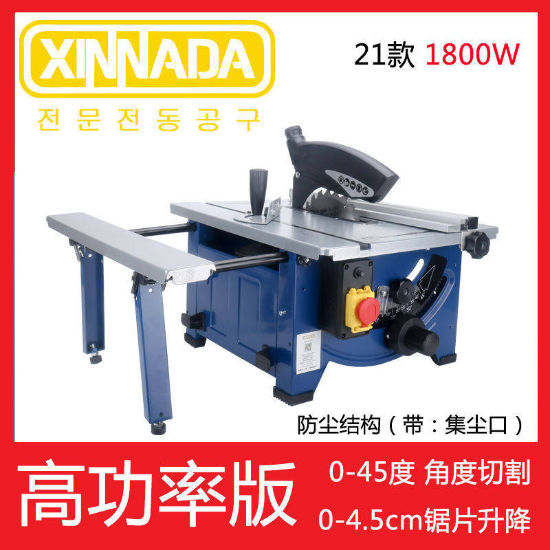 小型台锯多功能裁圆木推木工电锯迷你台式木工机械设备,畜牧/养殖物资,特种养殖设备,淘宝优惠券,粉丝福利购,淘宝优惠卷