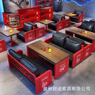 热销复古工业风酒吧卡座沙发KTV清吧音乐吧小酒馆桌椅主题餐厅桌