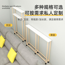 沙发后置物架窄长条架夹缝边柜客厅书架边角收纳架床头靠墙多新款