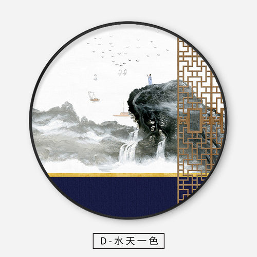 中国风玄关装饰画卧室茶室禅意风景挂画酒店民宿新中式书房床头画