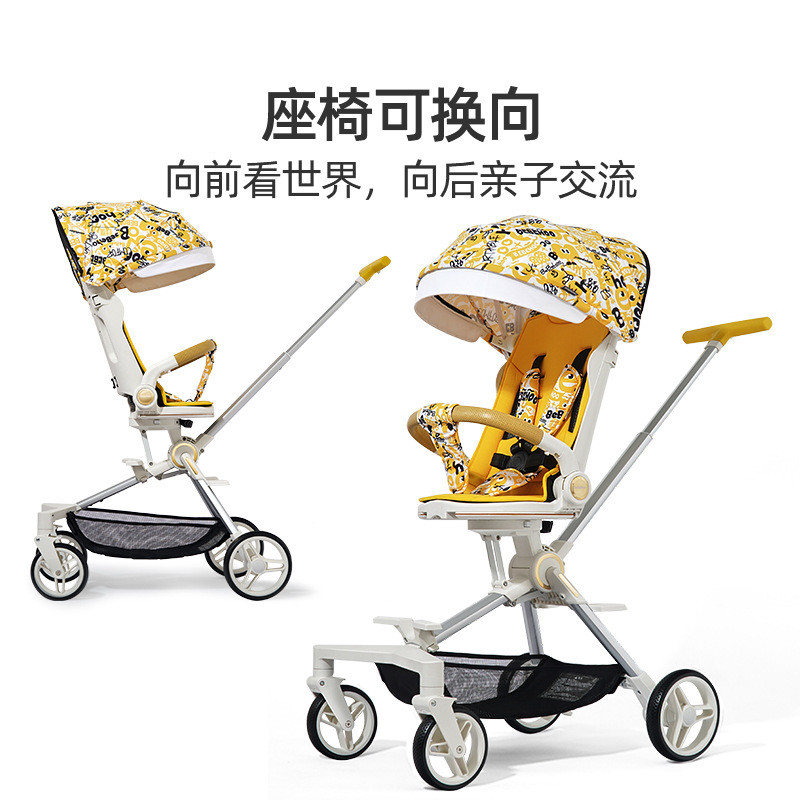 bebehoo溜娃神器高景觀可坐可躺雙向輕便可折疊溜娃車手推車玩具
