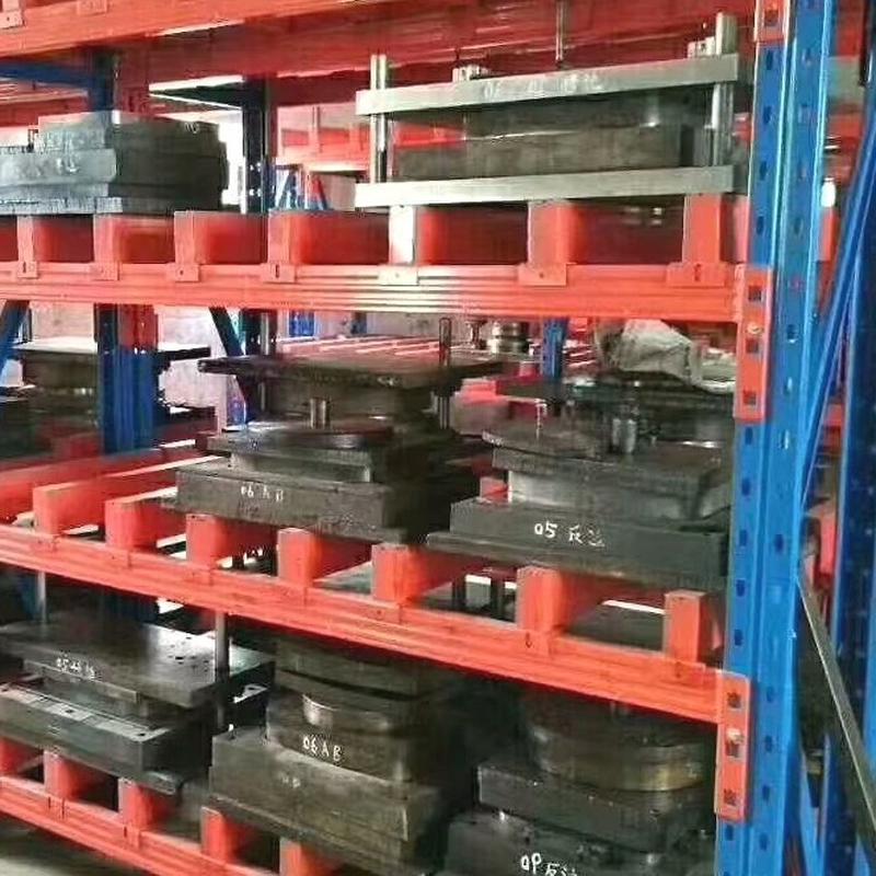 重型货架仓储五金模具架抽屉式可调节加厚横梁式工厂库房商用