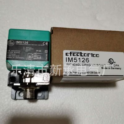 热销接近开关ifm 供应 im5126