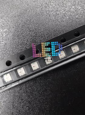 0807幻彩ws2812B金线2020RGB炫彩内置可自编程IC发光led贴片灯珠