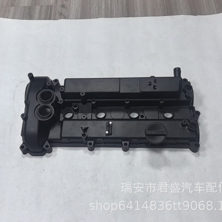 热销盖福特致胜2.0t铝合金气门室适用于240bb5e6k271acj5z6582a