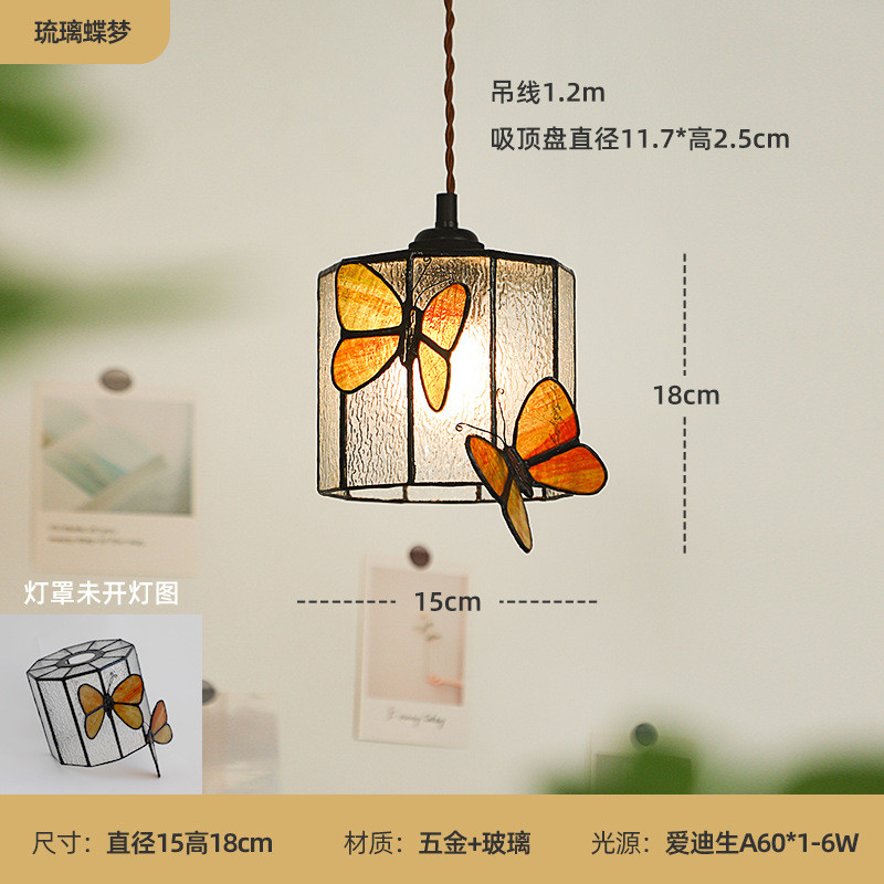 法式复古雾餐厅吊灯蝴蝶蓝创意飘窗吧台玄关艺术饭厅餐桌灯具casa