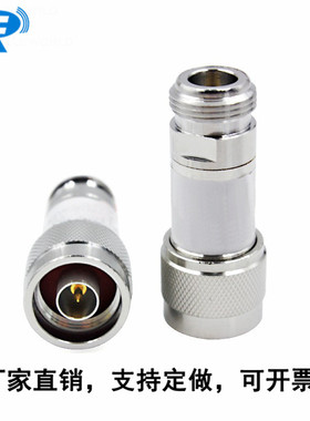 热销2wn型同轴衰减器固定18gn-jk公母3/6/10/20/30db18ghz