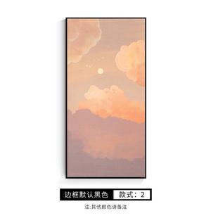 北欧玄关装 现代文艺玄幻入户 饰画艺术风景挂画走廊过道墙壁画竖版