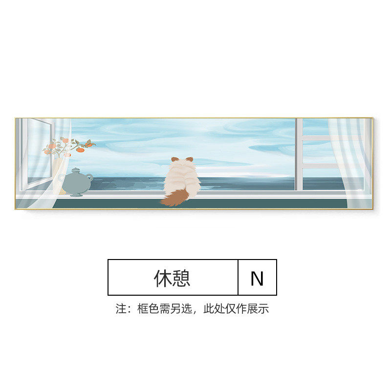 温馨粉主卧床头装饰画女孩挂画猫咪沙发背景墙小清新横幅房间壁画
