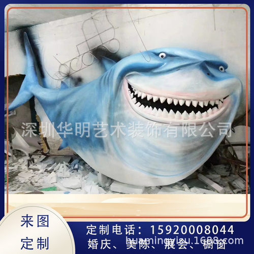 热销泡沫雕塑商场各种动物水果摆件户外装饰展览道具商场展示美陈