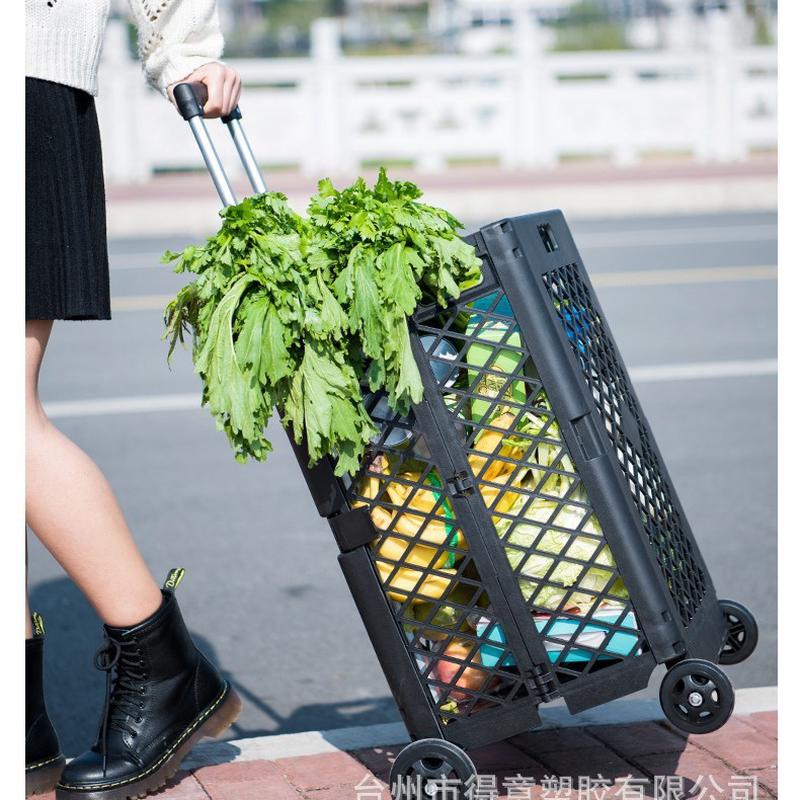 大容量便携式网格车购物车买菜小拉车买菜车折叠购物车拉车四轮