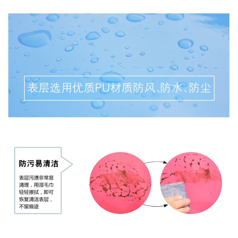 电动车分体护腰挡风被冬季加厚加绒pu防水防风被车保暖摩托罩