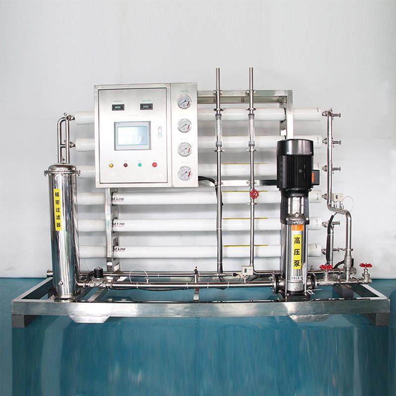 反渗透水处理机工业纯净水ro大型水处理去离子3吨超纯水设备,畜牧/养殖物资,特种养殖设备,淘宝优惠券,粉丝福利购,淘宝优惠卷