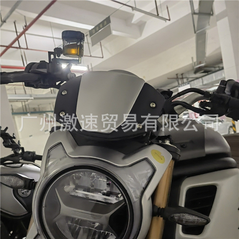 热销适用春风700cl-x700clx仪表复古前挡风玻璃改装风挡导流罩挡
