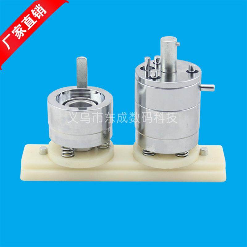 模具滑轨abs个性diy胸章生产机模具手动制作磨具,清洗/食品/商业设备,其他食品加工设备,淘宝优惠券,粉丝福利购,淘宝优惠卷