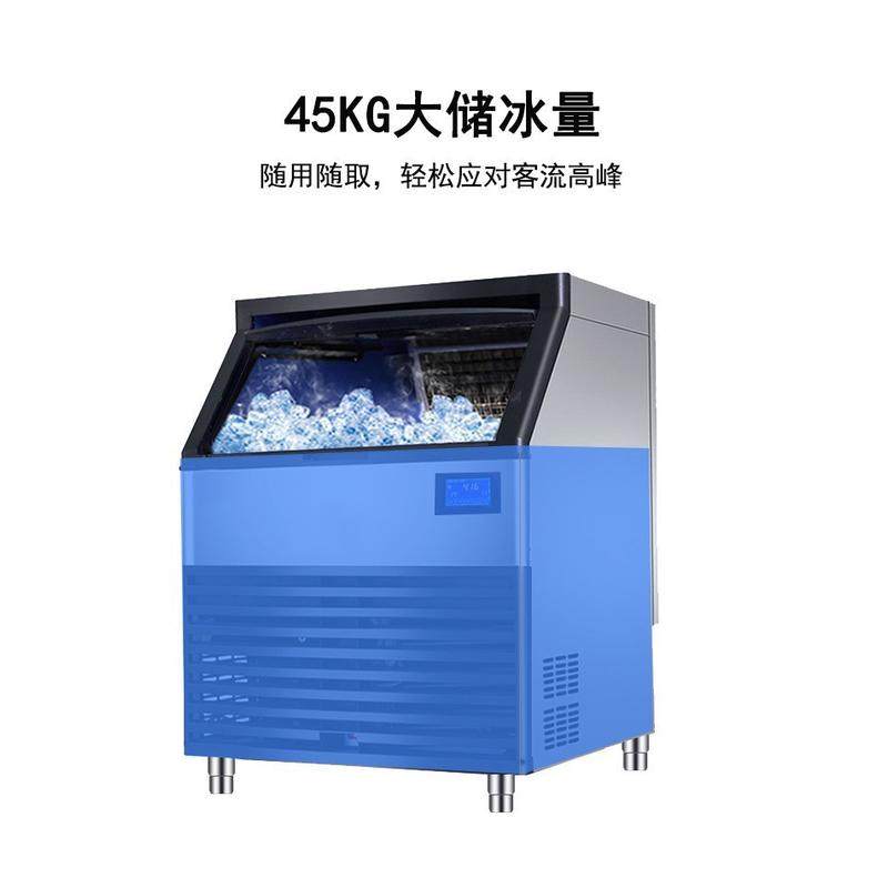 若水冰茗制冰机商用奶茶店方形大型火锅店大容量小型全自动方冰块,机械设备,其他机械设备,淘宝优惠券,粉丝福利购,淘宝优惠卷